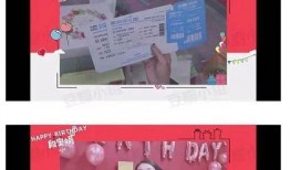 天选之逗最新爆料,最新爆料背后的惊人真相